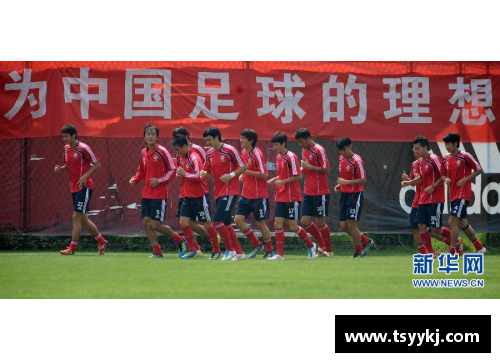 中国男足备战国足比赛，教练组加强技战术磨合与训练