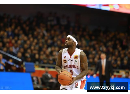 劳森职业生涯：从NBA梦想到现实挑战