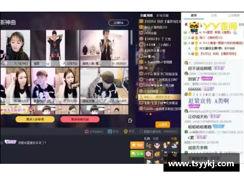 BETWAY必威唯一官方网站意甲直播权新规：要求转播方提供5G服务以保障直播质量 - 副本