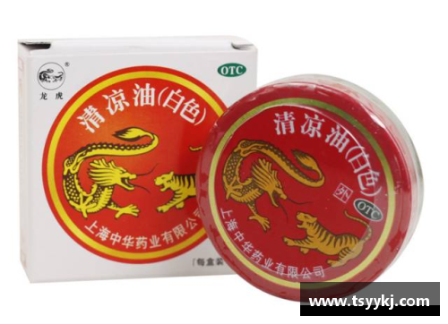 BETWAY必威唯一官方网站吃货必藏!意大利这些食品专业你知道嘛_