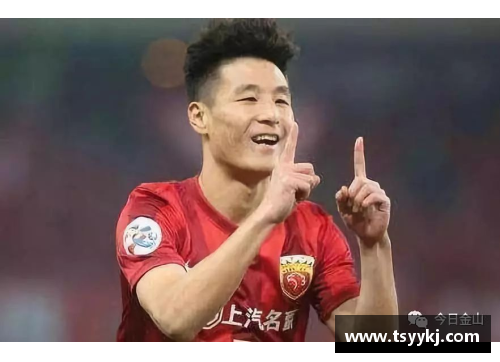 BETWAY必威唯一官方网站武磊：中超赛场上的超级巨星 - 副本