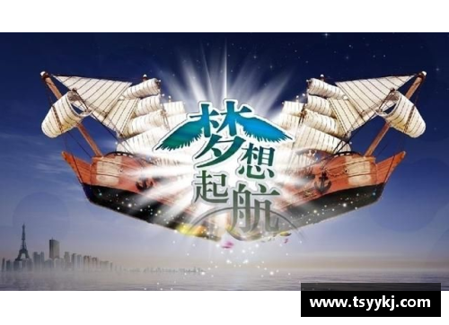 BETWAY必威唯一官方网站2金!3银!2铜!-澎湃在线的精彩之旅