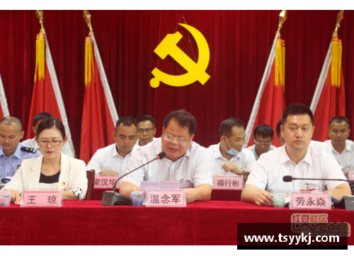 深圳记忆第二季第八期——“山厦村”：深圳首个村级党 - 副本